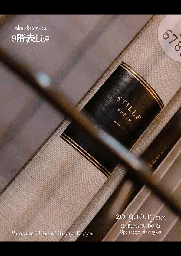 👨Mrs.Private髭男女N👨